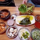 왕칼국수보쌈