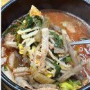 나주소머리국밥 이미지