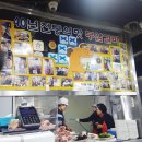 간석2동-12 | 인천 부암갈비 수요미식회 나오기 전부터 단골 후기