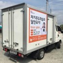 빨간펜수학의달인학원 이미지