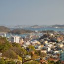 용해동주민센터 이미지