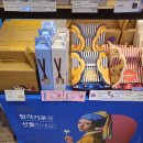 파리바게뜨(덕풍점) | 빼빼로데이 : 하남시 신장사거리 인디오븐 빵집 맛집에서 빼빼로 Get!!