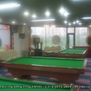 와우 당구장 이미지