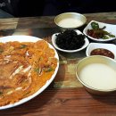 남한산(20. 2.16)을 돌며 병자호란의 교훈을 생각하다..