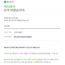 애드라인 이미지