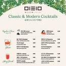 밀림 여의도 이미지