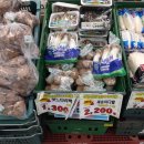 미광목장 이미지