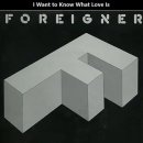 I Wanna Know What Love Is - Music Travel Love &amp; Friends 이미지