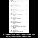 김선생헤어 네이버블로그