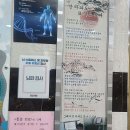 수원연세신경과의원 이미지