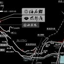 관동여관 이미지