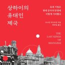 B022 이미지