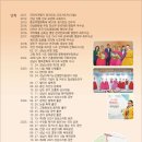 수정노인종합복지관 이미지