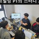 라이프빌딩PT 이미지