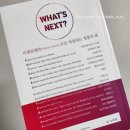 디엠엔 크리에이티브 이미지