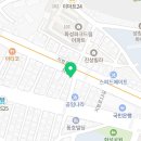 투맨 토탈카케어 네이버블로그