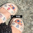 유 네일(U nail) | 평택네일 잘하는 곳, 여름 준비 끝! 유네일에서 반짝이는 밤하늘패디 받고 온 후기