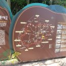 조엄-조내기 고구마 역사공원 네이버블로그