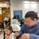 애니 팜 | 6살 아이랑 2박3일 평창 여행 3일차 (2026.01.01~2026.01.03) / 애니포레 발왕산 알파카목장