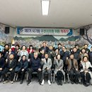 시기동주민센터 이미지