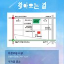 시간을 파는 상점 이미지