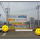 석적읍사무소 이미지