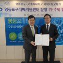 성모식품 이미지