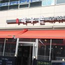 청정흑우촌 이미지