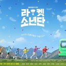 서화식당 네이버블로그