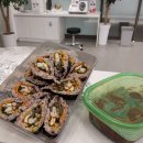 척강한의원 | [척강의원+척강한의원] 5월 환자분들의 감사선물2