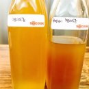 온새미로 제2농장 이미지