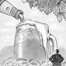 제비맥주