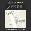 용카크리닉