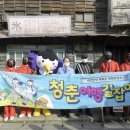 여행길잡이 이미지