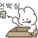 생선파는아빠 이미지