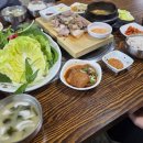 전원일기효돈점