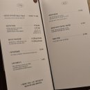 시인과바다민물장어 | [용산/삼각지] 돌판장 : 용산 장어 맛집 바다장어 내돈내산 후기