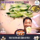 동해식자재유통 이미지