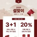 이수진한의원 이미지