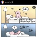 취미부자덜 주목! 탈잉