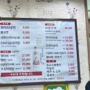 단천 이미지