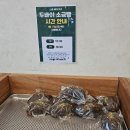 줄서는빵집연구소 | 대구 동성로 소금빵 소베 줄서는 빵집 맛집 평일 웨이팅 후기