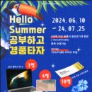 지원인테리어디자인 이미지