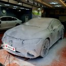 감삼동350 이미지