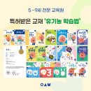 달산초등학교(2) 이미지