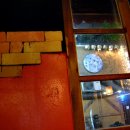 곰탱이PC 이미지