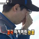 하진세탁소 이미지