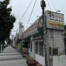 한양장칼국수보쌈 이미지