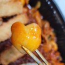 두마리찜닭 두찜 연제구청점 | 두마리찜닭 두찜 연제구청점에서 불마왕불닭 도전!