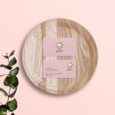 봄이까까 이미지